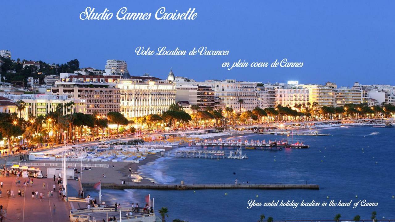 Ferienwohnung Studio Cannes Croisette Martinez Exterior foto